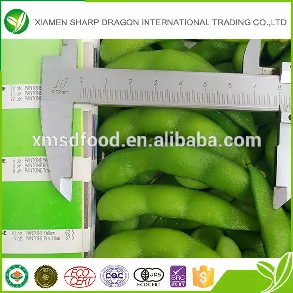 2017 Урожай Сои Замороженных Природа Зеленый Здорового Edamame