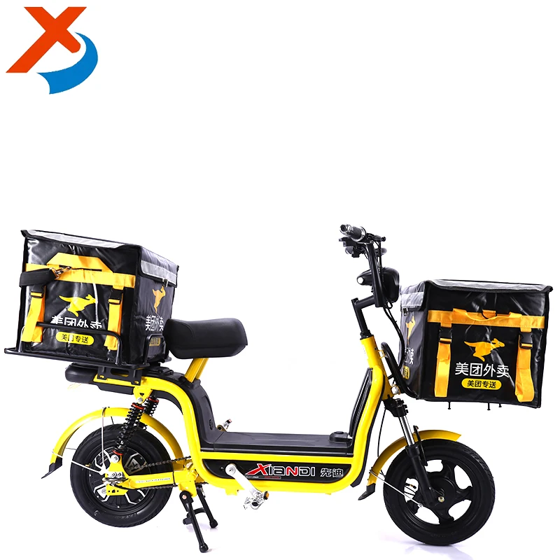 14 Inch Food Delivery Electric Bike 