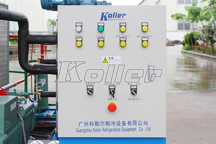 Ice Machine, KP30, 380V or 220V-240V, 500 W - detail 12