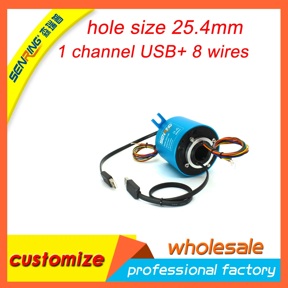 Factory Outlets ID 5MM OD 22MM Through Hole Slip Ring 6 Wires 2A 240VAC VDC  250RPM Rotary Connector for Servo Motor (6 Wire 2A Metal Shell) - Amazon.com