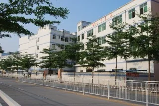 Shenzhen Doremi Craft Co., Ltd.