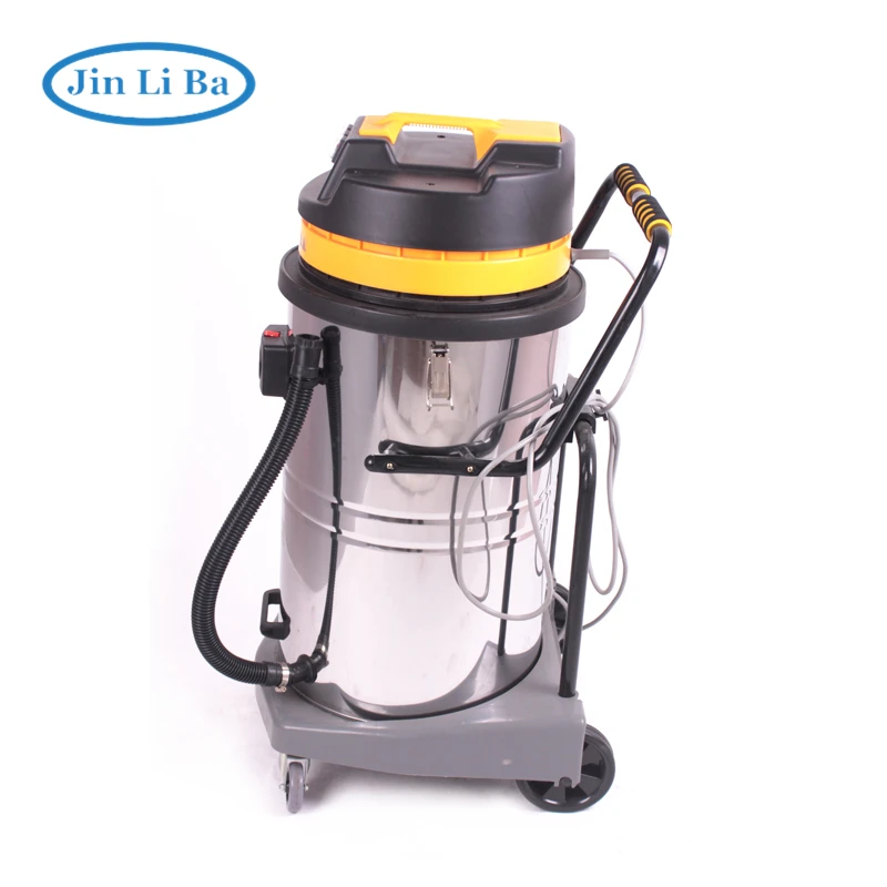 Пылесос для сухой и влажной уборки 80 л