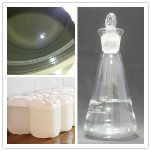 D5 низкотемпературный очищающий фермент DPM косметическое сырье циклопентасилоксан cas no 541-02-6 эквивалентно KF-995, PMX-0345