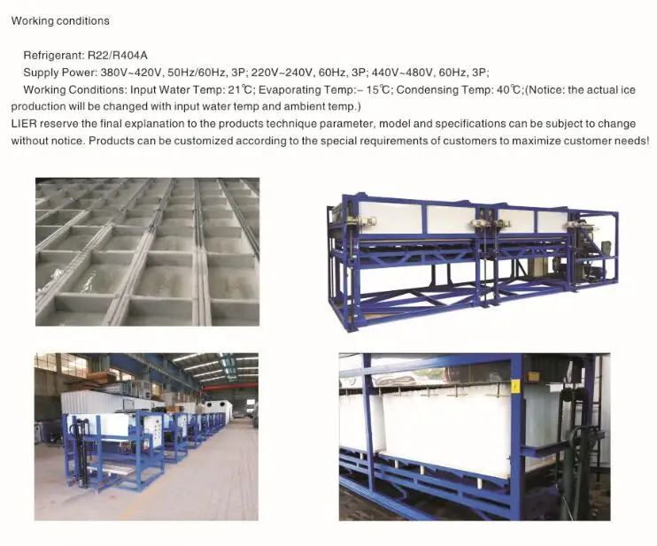 Making Machine with Motor, PLC, 5tonnes, 10Tonnes, 15t - detail 8