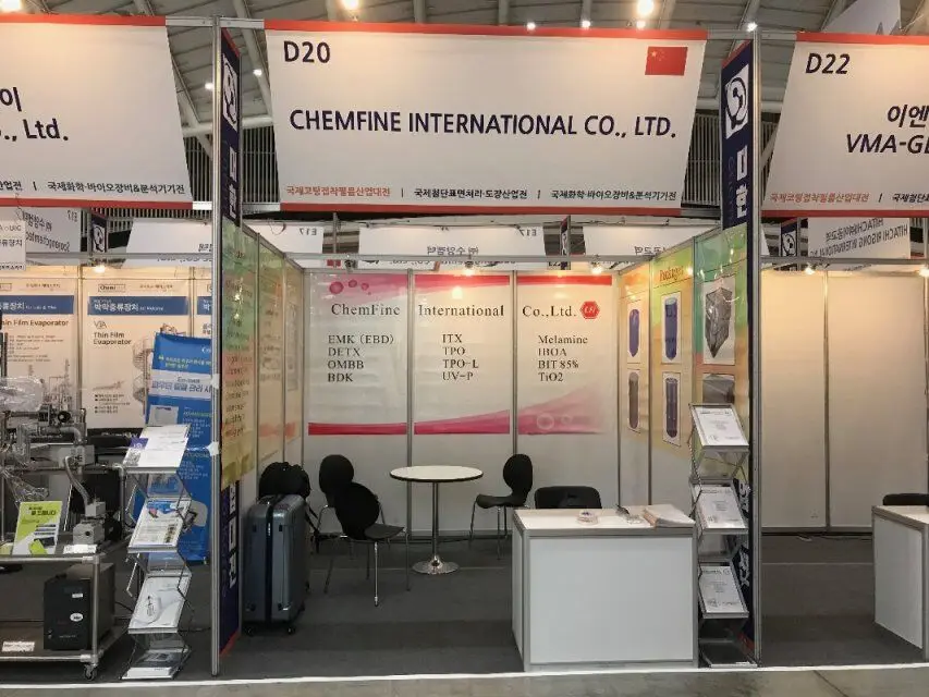 Coating Korea Exhibition