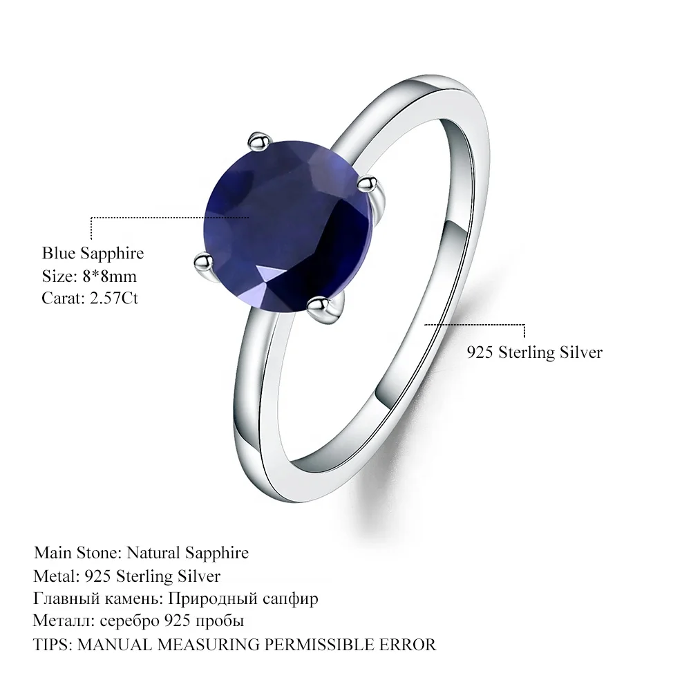 2024 Natural Blue Sapphire Sterling Silver Ring Size 8