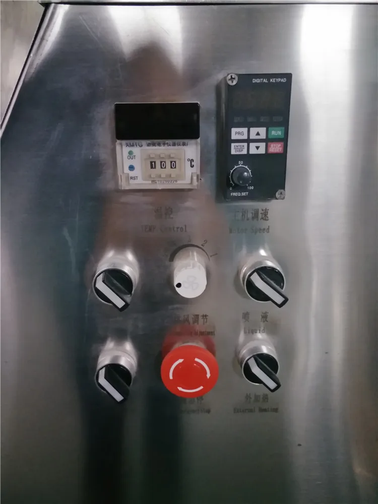 BY-1000 новая машина для нанесения сахара шоколада конфет