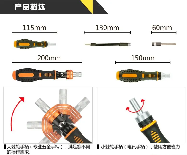 Wholesale High Quality Telecommunications Hardware Hand Box Sets Construction Kit Tools Set