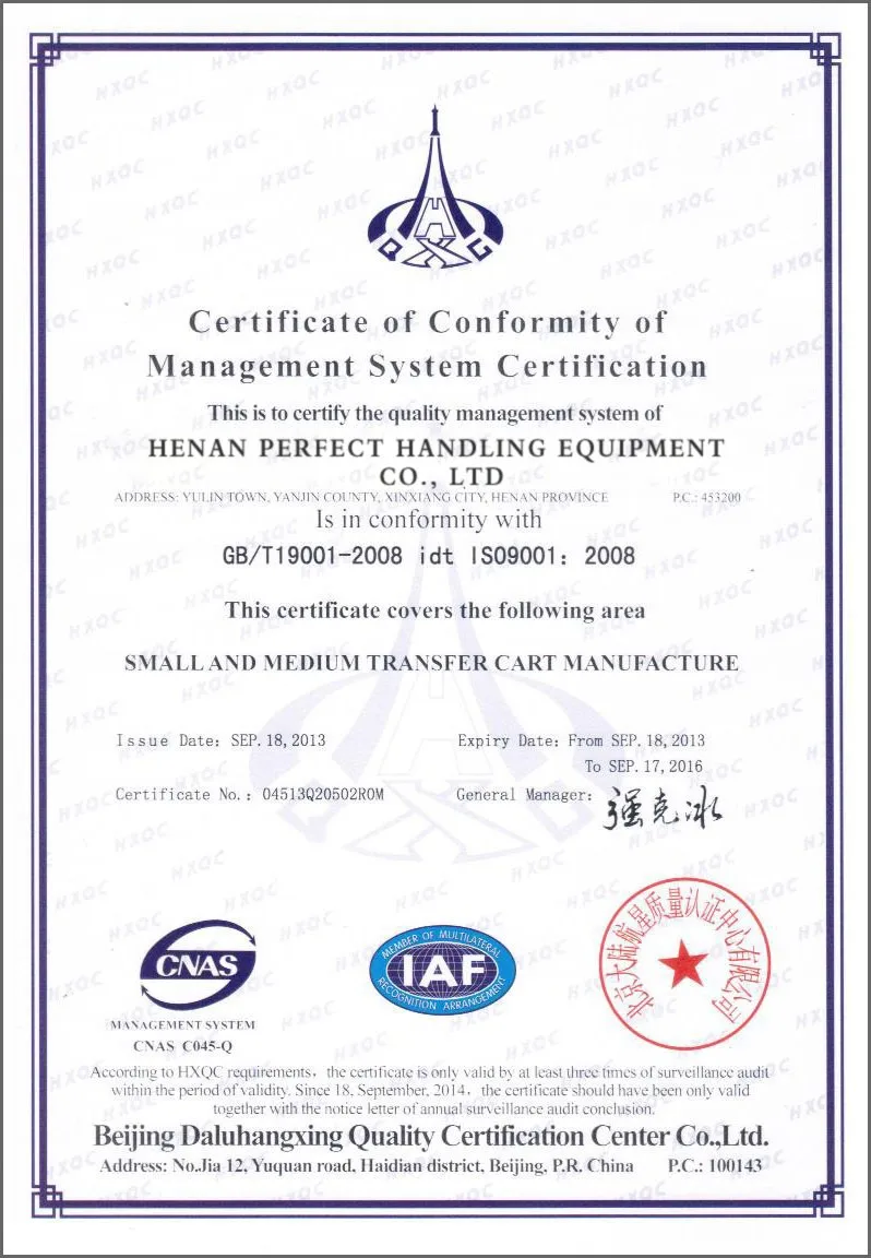 00034201601141757360