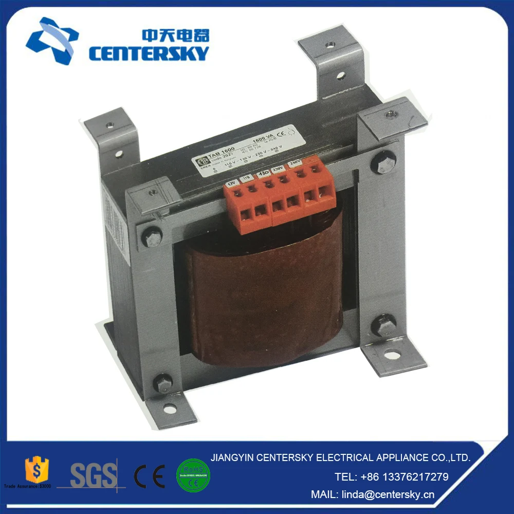 EI Silicon Steel Laminated Transformer Iron Core for Reactor