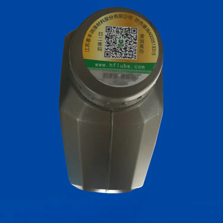 Высоковязкий простой HFV-KS ультра вакуумный диффузионный насос масла для промышленного