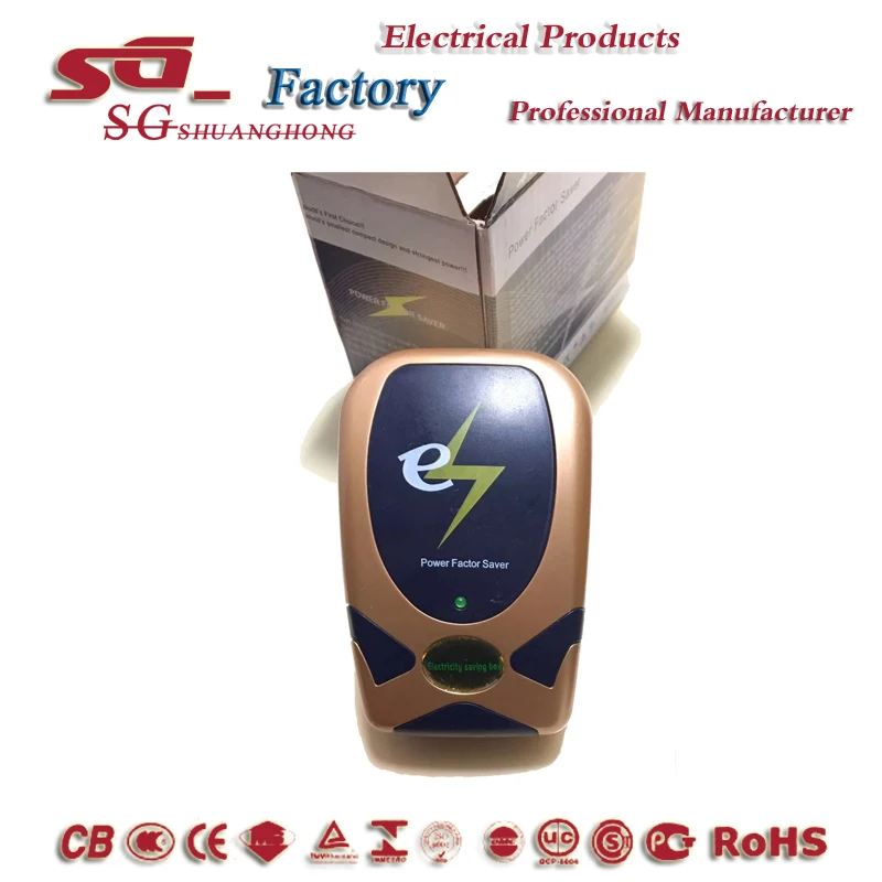 SD001 New Type Heavy  Duty Intelligent Power Saver