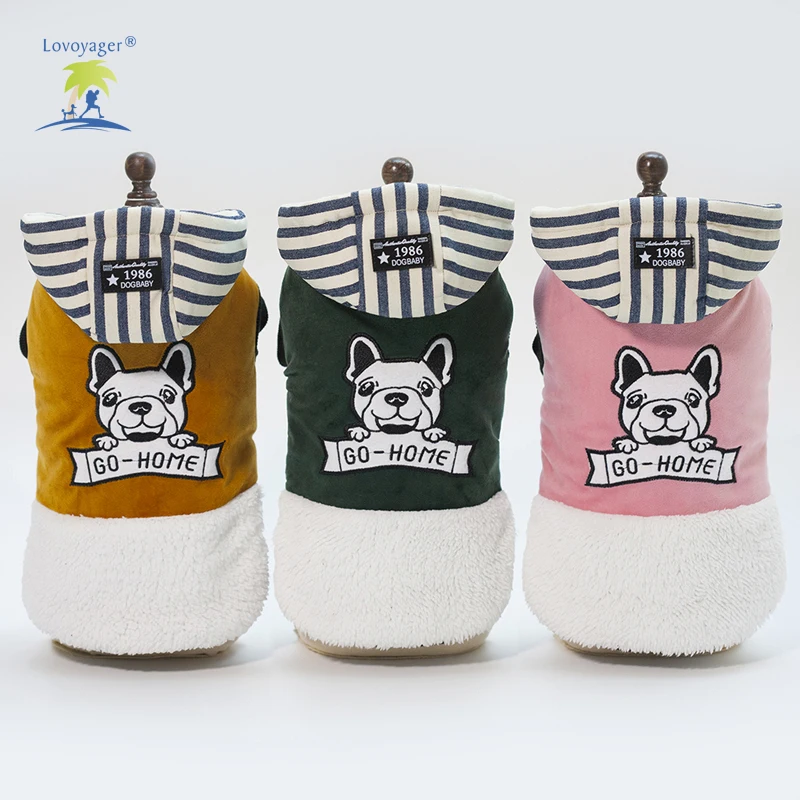 子犬のデザイン犬の服ペットコートホットドッグパーカーさまざまな色 Buy 犬パーカー 子犬パーカー 犬服 Product On Alibaba Com