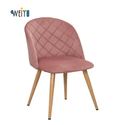 Обеденный стул раздавленный для гостиной ресторана простой дизайн бархатный столовой домашняя мебель столовая гостиница reataurant