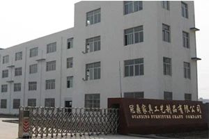 Dongguan Liaobu Guanding Furniture Craft Products Factory (individual Business)