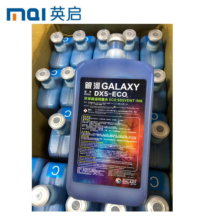 Оптовая продажа, китайские товары, 100% оригинальные чернила Galaxy dx5 для печатающей головки dx4/dx5/dx7