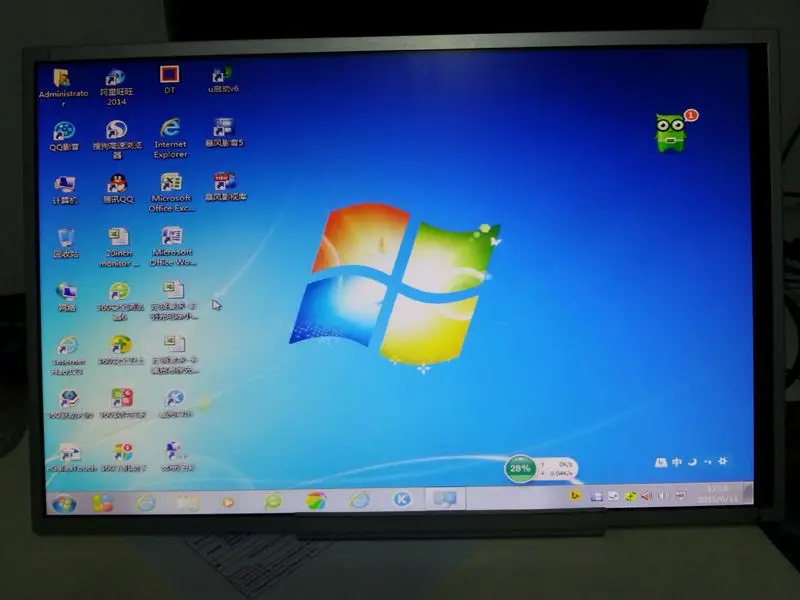 Frameless Led 18.5" Open Frame Tv Computer Monitor Without case
