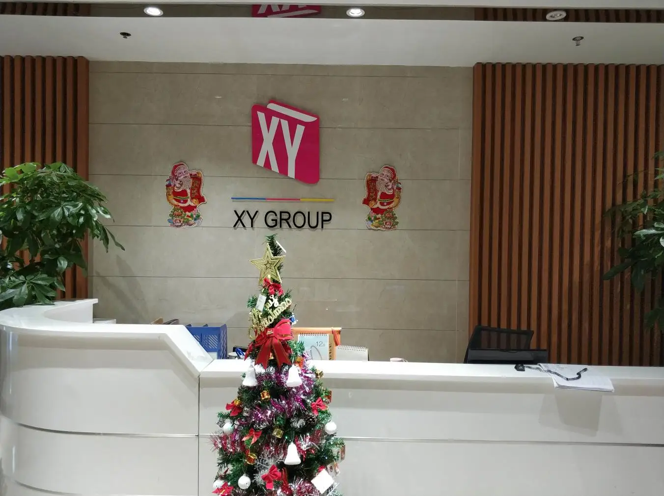 Guangzhou XY Printing Co., Ltd. 3