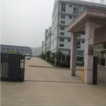 Ningbo Jant Electrical Appliance Co., Ltd.