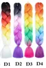 Colore quattro toni