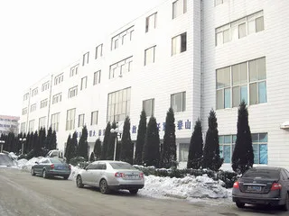 Yantai Haiwan Plastic Products Co., Limited 1