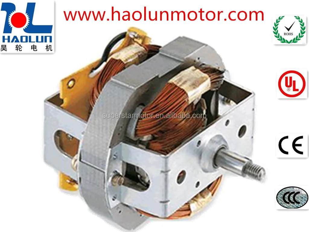 Inductively Compensated Universal Motor