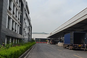 CHINA RUIONE CO.,LTD 3