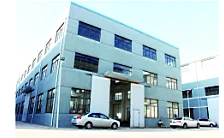 Nantong Farily Machinery Manufacture Co., Ltd.