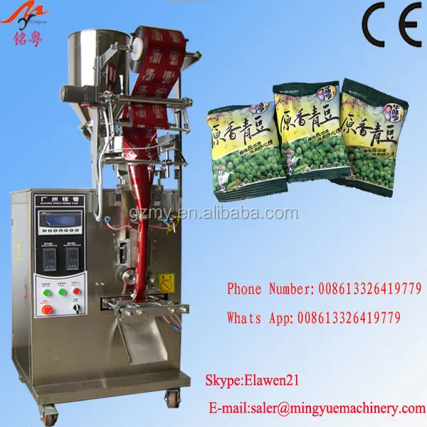 High Speed Small Simple Pouch Separate Packing Machine For Soft Cotton Candy Toffee Hard Ice Candy Manufacturer Price In China