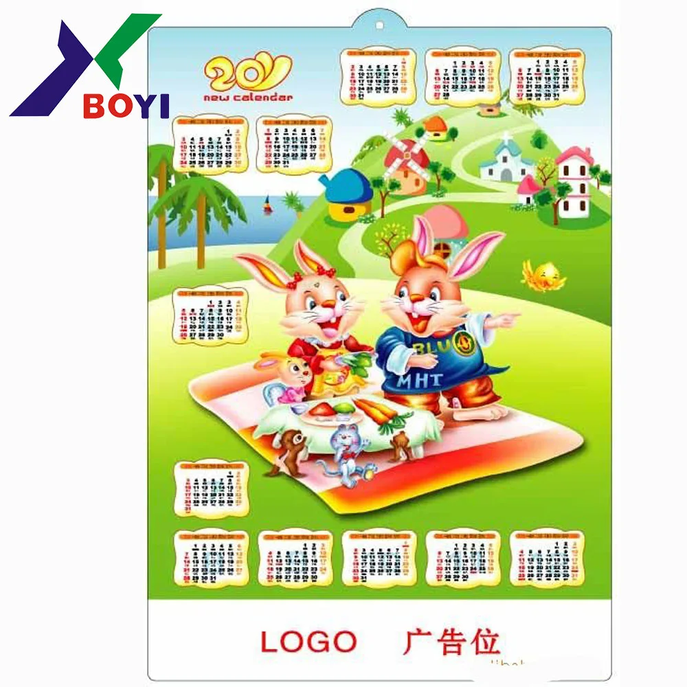 18 Size 3d Embossed Wholesale Staple Pvc Wall Calendar Buy Pvc Wall Calendar 18 3d Pvc Wall Calendar Wall 3d Pvc Wall Calendar Product On Alibaba Com