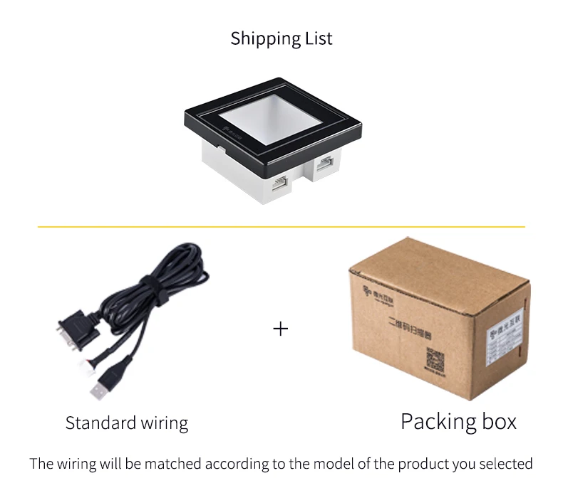 Mx86 Series Barcode Verifier Barcode Security System Barcode