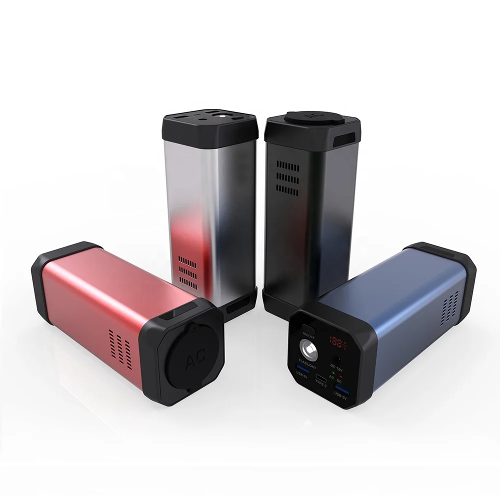 Hot sale 20000mah power bank with  AC 220v 80W DC 12V UP-300