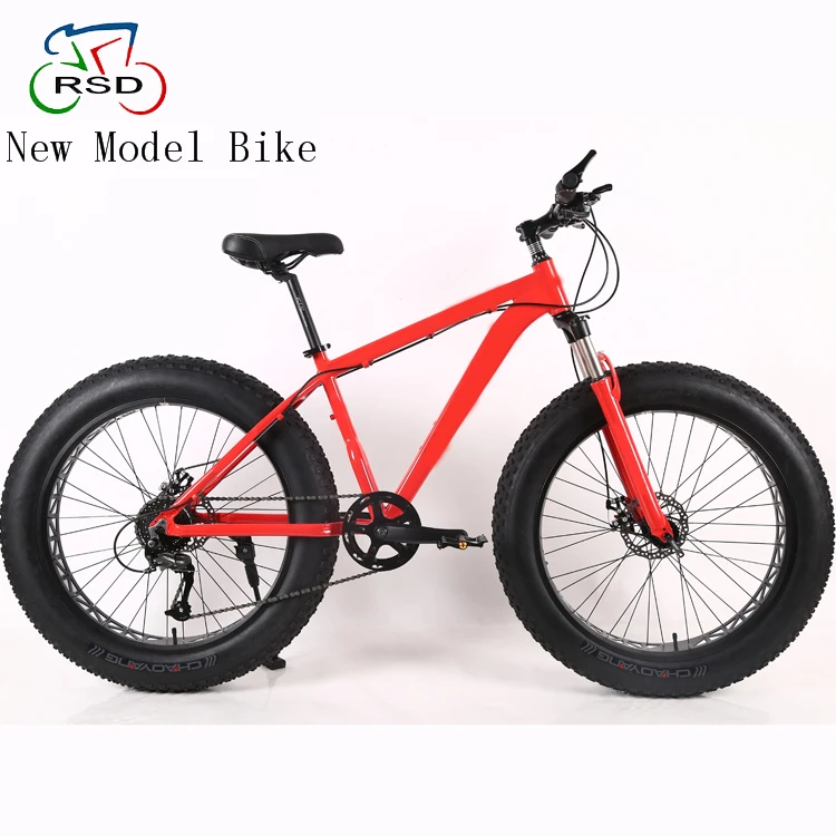 best quality bikes