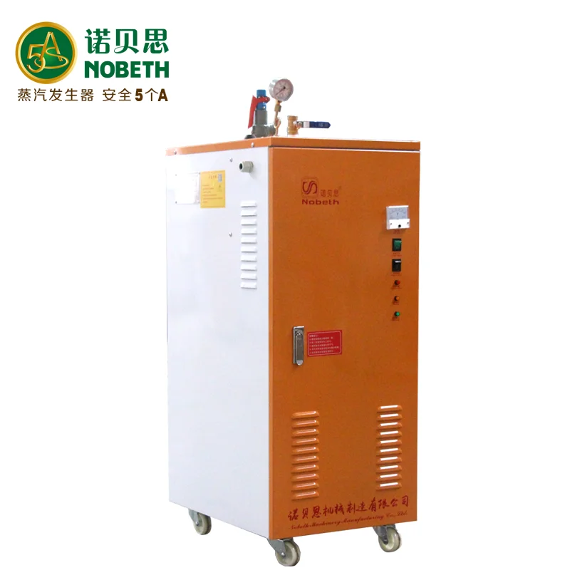 Custom Power Electric Heating 6kw 2v Automatic Water Used Steam Turbine Generator For Sale Buy Steam Boiler Steam Boiler Steam Boiler Product On Alibaba Com