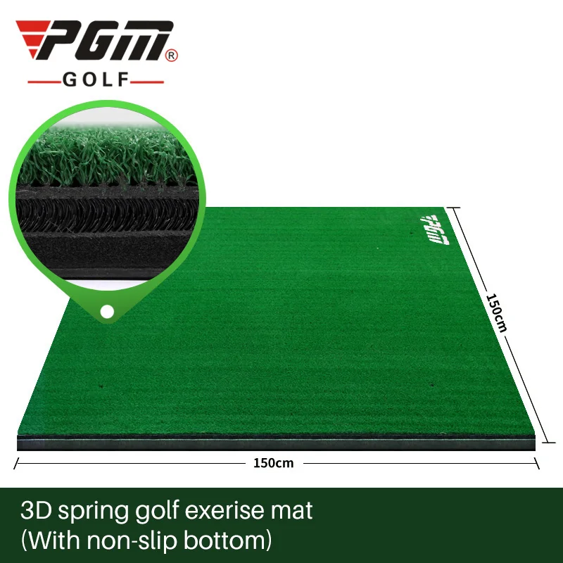 
Игровой коврик для гольфа PGM 150*150 см, игровой коврик для вождения 
