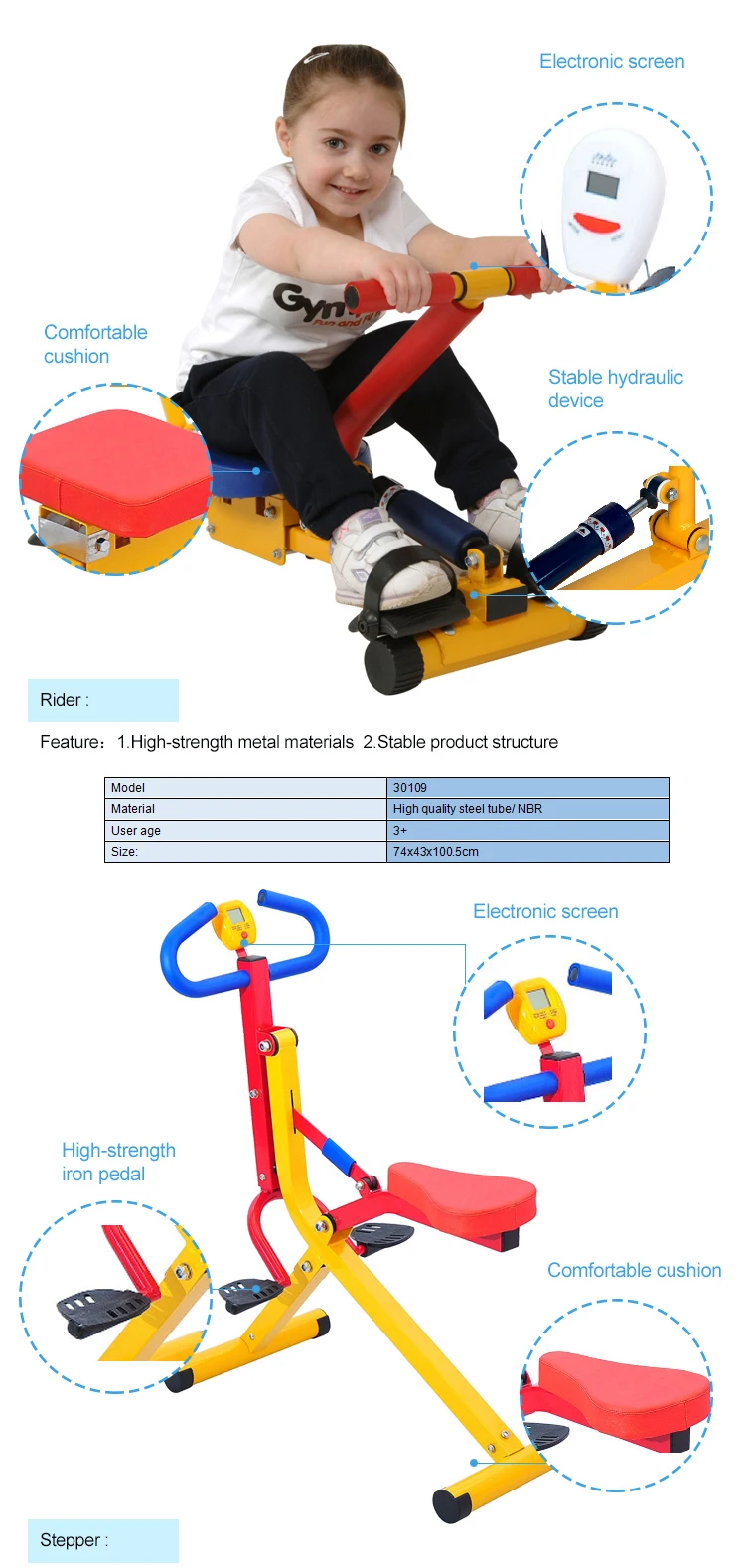Children's Gym Machine Indoor Fitness Weight Bench — free download