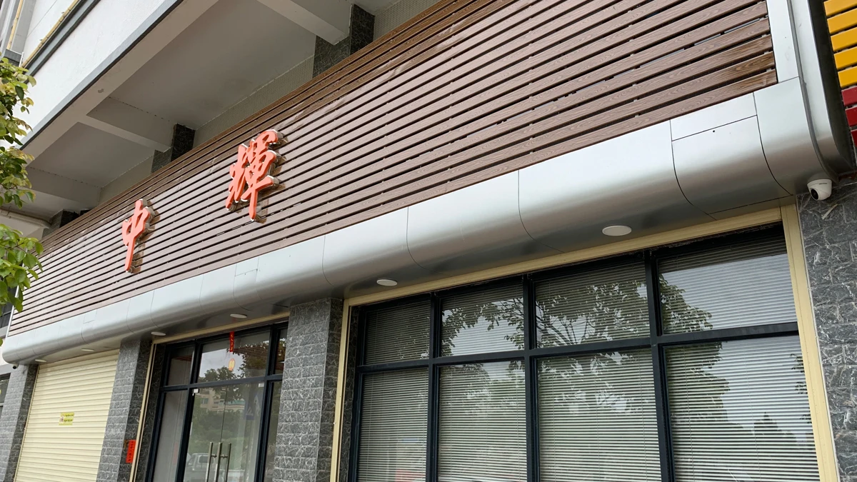 Shantou Zhonghui Toys Co., Ltd. 1