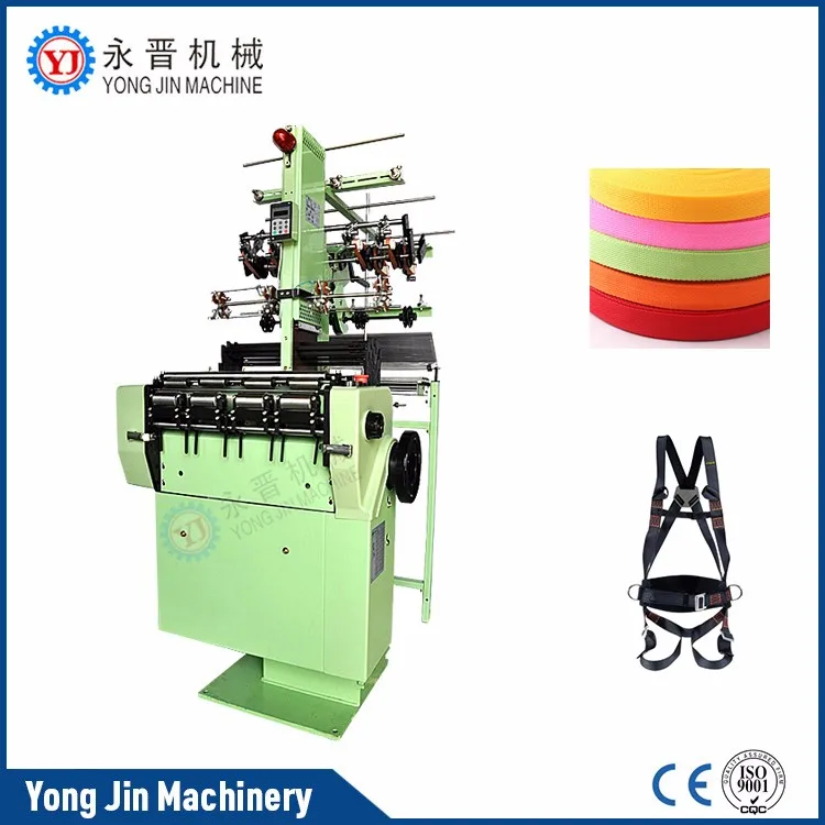 Satin Ribbon Making Machine