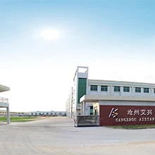 Cangzhou Aistar Metalware Co., Ltd. 3