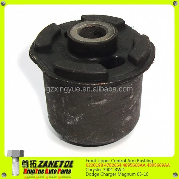 Auto Front Upper Control Arm Bushing K200198 4782664 4895668AA 