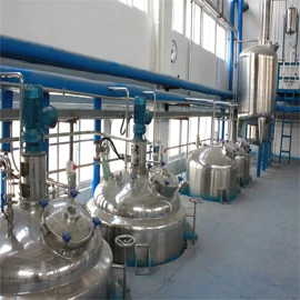 Jiangsu Goodex Mushroom Biotech Co., Ltd. 2