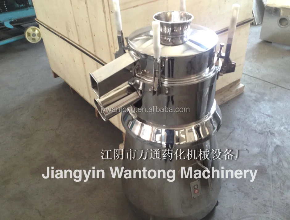 ZS High Precision Round Grading Powder Vibro Sieve Machine Vibrating Sifting Machines with Gmp Ce Certificate