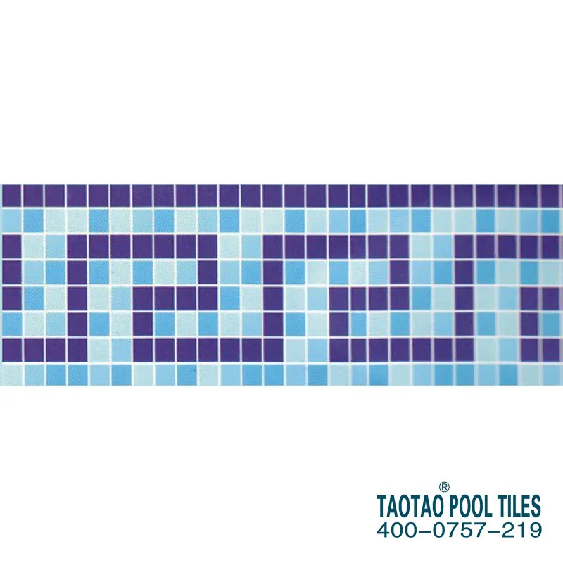 Designs Swimming Pool Tile Mosaics Line Light Blue Border Tiles