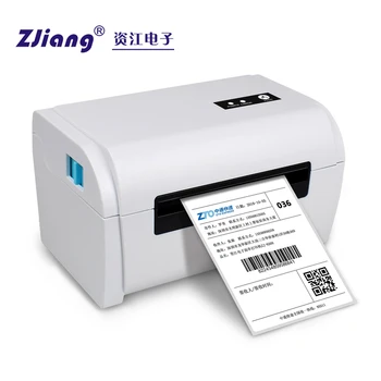 Label Printer Thermal Barcode Printer USB / LAN / Blue tooth Portable Label Sticker Printer ZJ-9200