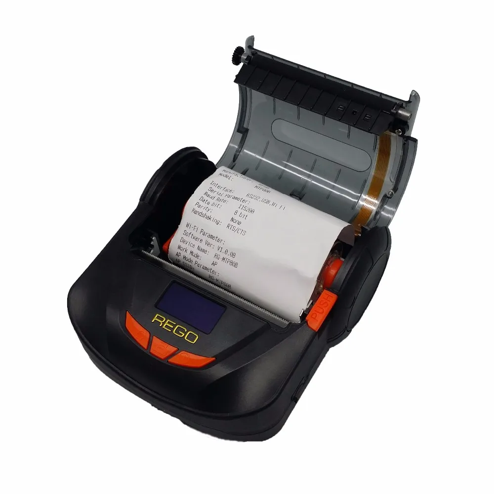 mobile printer rate