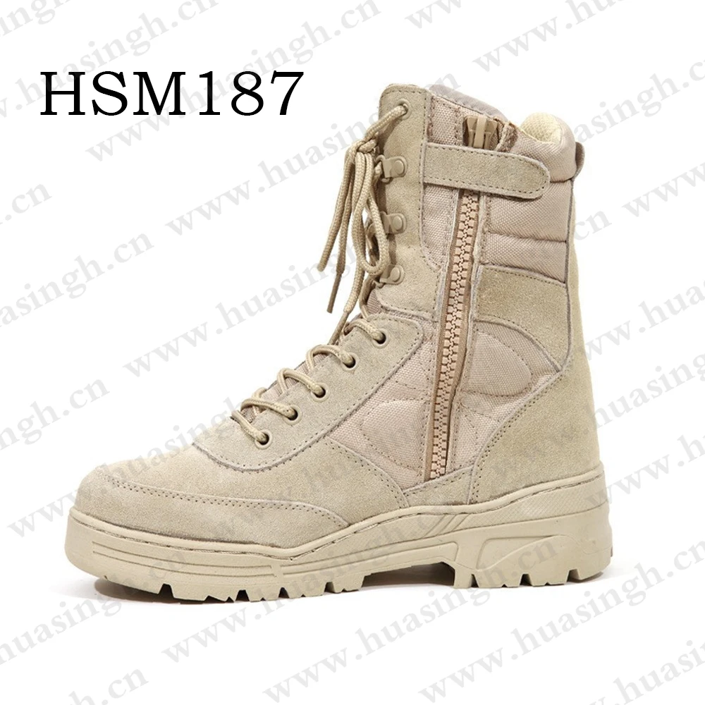 HSM187-1