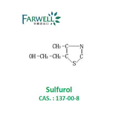 Sulfurol 137 00 8 Buy Sulfurol 137 00 8 Sulfurol 价格product On Alibaba Com