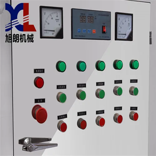 Шлифовальный станок для сверхтонкого порошка, маленькая машина для измельчения кофе, машина для измельчения соли