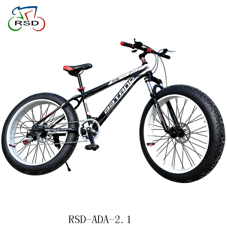 alibaba fat bike