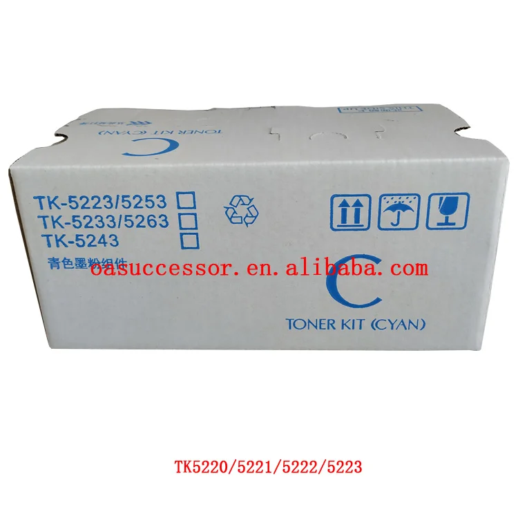 Kit 4 Toner Compatibili TK-5230 Per Kyocera ECOSYS M5521cdn - Foto 4